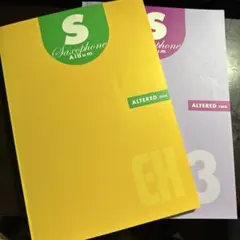 Item thumbnail for item a7ab83ed-dd4a-4849-b363-56bc226ac201