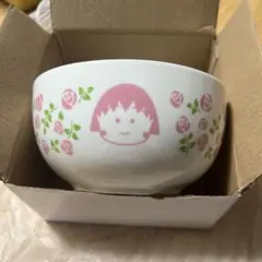 Item thumbnail for item 31947fac-a3e6-4fb4-a9f8-79119bca849d