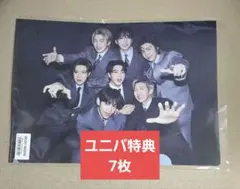 BTS ARIRANG ユニバ 特典 クリアファイル 7枚