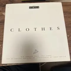 CLOTHES - Kim Johnson Gross, Jeff Stone