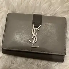 Item thumbnail for item 9a0f81ad-20ec-4ec9-a2b3-481fcae983b7