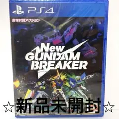 PS4 Newガンダムブレイカー