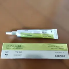 新品セリマックスcelimax レチナールショットタイトニングブースター15ml