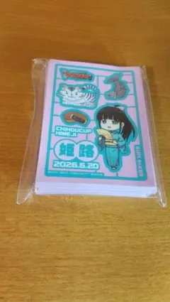 ヴァンガード 虚影襲雷 ちほうかっぷ姫路 スリーブ 西塔ミコト - メルカリ