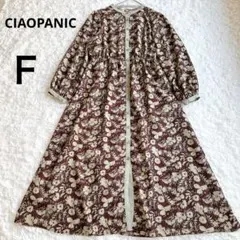 チャオパニック　花柄総柄　長袖　ロングワンピース　バンドカラー　Aライン　Ｆ　茶