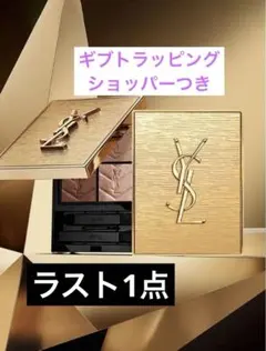 Item thumbnail for item 3de2d81e-b39a-455d-b388-c4825b391ed4