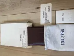 Item thumbnail for item 14266145-d43b-4233-86ad-06414d585743