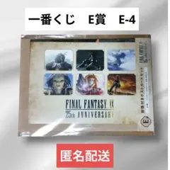 Item thumbnail for item d21b1d5e-53b4-4220-94b4-5776c454b799