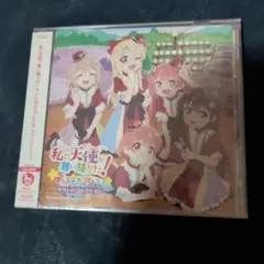 ヘタリアキャラクターCD　第１弾〜第４弾　イタリア　ドイツ　日本　イギリス　新品 ヘタリアキャラクターCD 第1弾〜第4弾 イタリア ドイツ 日本