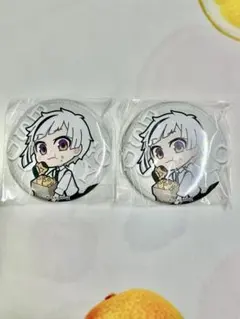 文豪ストレイドッグス 中島敦 缶バッチ（45mm） 2個セット