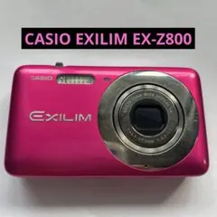 2026年最新】EX-Z800 casioの人気アイテム - メルカリ