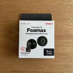【開封・未使用1ペア】AZLA SednaEarfit Foamax Lサイズ
