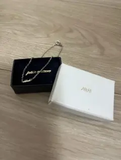 ⭐︎希少⭐︎ ahkah ブレスレット　シルバー✖︎ゴールド(コーティング) 非売品のサムネイル