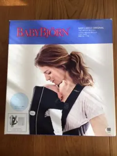 ベビービョルン 抱っこ紐 ベビーキャリアオリジナル