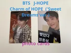 【公式】J-HOPE Charm of HOPE トレカのみ　ホビ　トレカ