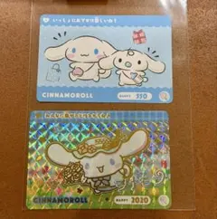 カードダス サンリオキャラクターズ2 シナモン シナモロール