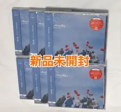 DXTEEN 両片想い CD 通常盤 6枚 新品未開封
