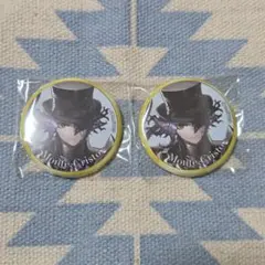 2025年最新】巌窟王 缶バッジの人気アイテム - メルカリ