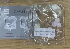 サンリオキャラクターズ　さくらマジックアクリルカラビナ　ポチャッコ
