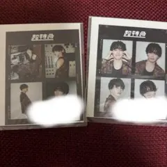 超特急 マサヒロ キラリ スクラッチ ブロマイド