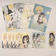 ハニーレモンソーダ 1〜22 サイドストーリー付き 村田真優 漫画 まとめ