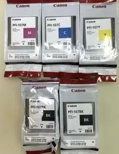 キャノン　インクタンク　PFI-207MBK 取付期限2027.01 キャノン インクタンク PFI-207MBK 取付期限2027.01 - メルカリ