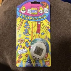 か*よ様 【未開封】初代たまごっち 白×青 バンダイ 1997 当時物 新種