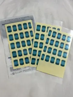 認定ハンド用 検定用 JNEC認定ルースキューティクルシール 4枚