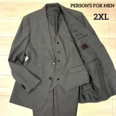 極美品✨パーソンズフォーメン スリーピース スーツ グレー 大きいサイズ 2XL