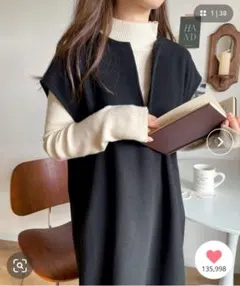 カフタン調サイドスリット圧縮ニットロング丈ジャンパースカート