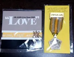 嵐 会場限定グッズセット♪ 黄