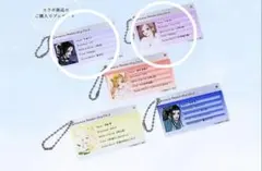 urumia 矢沢あい　コラボ　会員証　キーホルダー　ノベルティ　奈々　ナナ urumia 矢沢あい コラボ 会員証 キーホルダー ノベルティ 奈々 ナナ