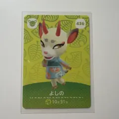 もえ様 リクエスト 2点 まとめ商品