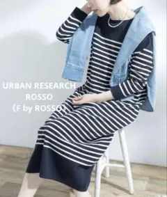 F by ROSSO◆パネルボーダーミラノリブワンピース◆ NAVY×WHT