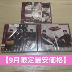 【9月限定価格】M!LK Kiss Plan 通常盤・初回A・初回B 3形態