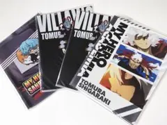 僕のヒーローアカデミア 死柄木弔 クリアファイル 4枚セット