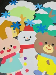 雪だるま 冬 雪 壁面 幼稚園 こども園 保育園 12月 1月 壁面飾り