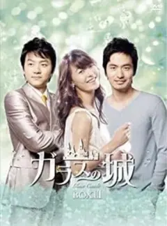 Item thumbnail for item 67d69e5e-98fc-4eb2-9aaf-327f36c1b113