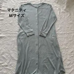 西松屋　マタニティパジャマ　前開き　ワッフル長袖　M〜L