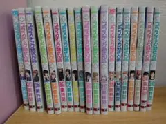 幼馴染とはラブコメにならない 1〜14巻セット - メルカリ