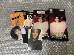 ソヒ ラキドロ HMV Photo Pack RIIZE RIIZING