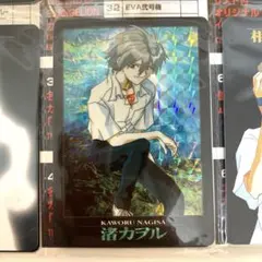 新世紀エヴァンゲリオン カードダスまとめ売り