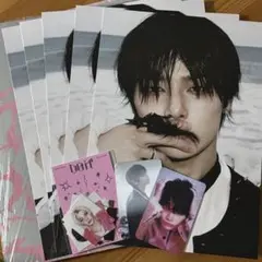 StrayKids DO IT アイエン