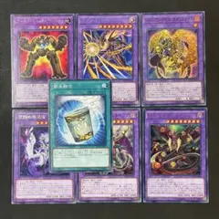 ヴァン様 リクエスト 2点 まとめ商品