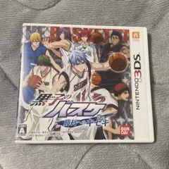 fernangr92様 リクエスト 3点 まとめ商品