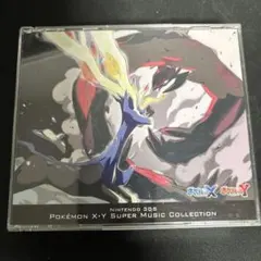 Item thumbnail for item 111d4760-31e5-40f5-b280-40e7ca68459c