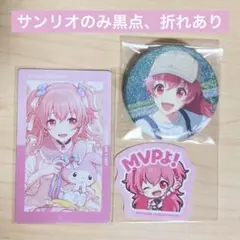 プロセカ エピカ ステッカー 缶バッジ 桃井愛莉