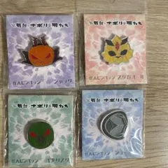 Item thumbnail for item 97256e50-d3f4-4137-a4d1-7a18d150730d