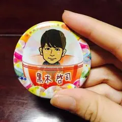 居酒屋えぐざいる ガチャ EXILE