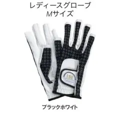 いちご。様 リクエスト 2点 まとめ商品